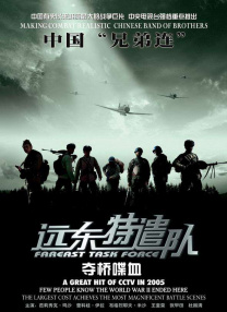 国产xxxxx视频